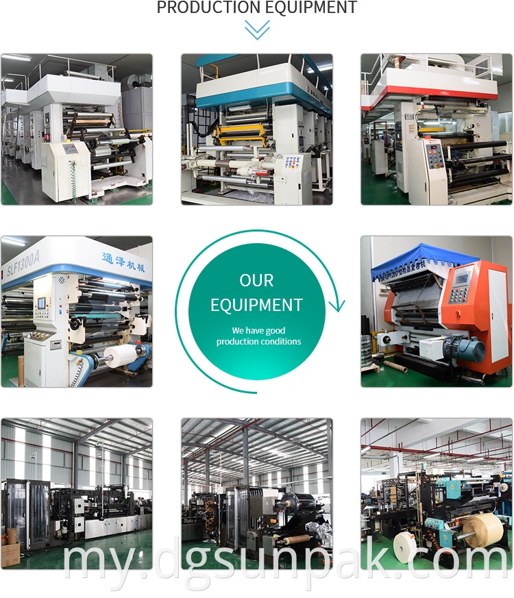 ယောက်ျား၏အတွင်းခံထုပ်ပိုးအိတ်ဇစ် Self Secon-Seal-Seal-Seal-Sealing The Section The Section Sealing Searing Bag အဝတ်အထည်များ Socks Socks Shad Packaging Bag